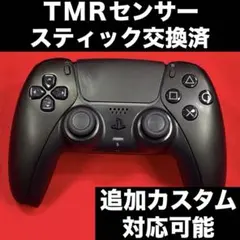 Item thumbnail for item 9fa60ccf-ba7e-4887-ba7e-5f74026a069f