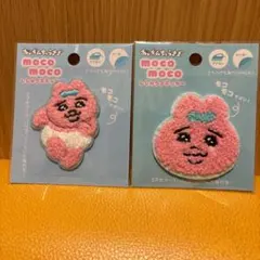 Item thumbnail for item 81d4f9e6-dc5c-4fdb-a066-2a7518670a87