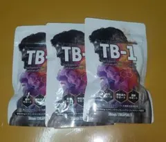 TB-1 テストステロン増加サプリメント 3袋セット