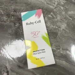 Ruby−Cell マイルドサンミル〈日やけ止め〉50ml 新品 - メルカリ