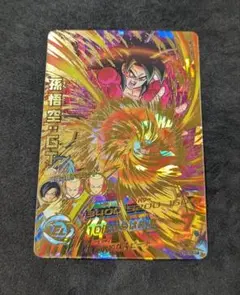 $レイシオン $様 リクエスト 4点 まとめ商品