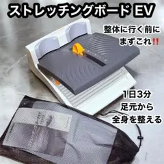 Item thumbnail for item a745da2c-fcc9-4e59-9a07-9b514d7a6bed