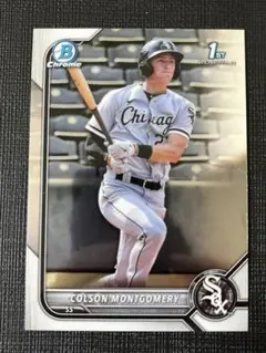 ふうらい様 リクエスト 3点 まとめ商品