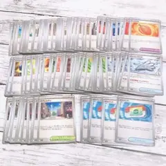 ポケモンカード 汎用 まとめ売り