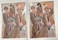 ハイキュー 稲荷崎 クリアファイル