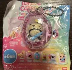 たまごっちコレクティブルおやじてんし