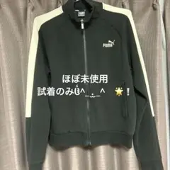 PUMA ブラック ジップアップジャケット
