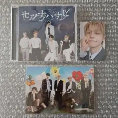 TXT ヨンジュン セツナハナビ 通常盤 トレカ ポストカード CD