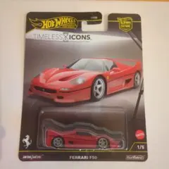 2026年最新】ferrari ミニカーの人気アイテム - メルカリ