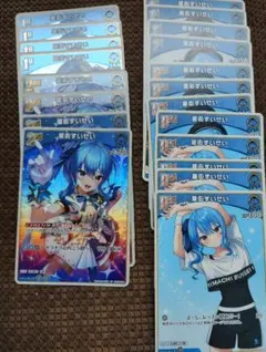 ホロライブカードゲーム 星街すいせい デッキパーツ h - メルカリ
