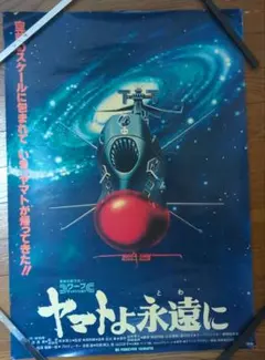 Item thumbnail for item d5198528-953b-44f7-8309-03bf5e68b6a5