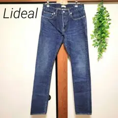 Lideal リデアル デニム ジーパン ジーンズ 日本製 JAPAN 29