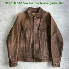 トラッカージャケット レザージャケット