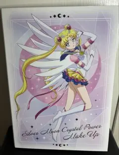 セーラームーンEternal プレミアムフレーム切手セット