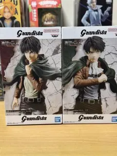 Grandista 進撃の巨人 リヴァイ エレン 2体セット