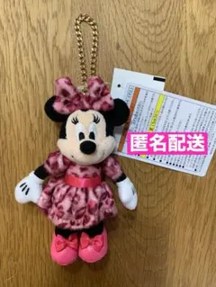新品タグ付き　ヒョウ柄　ミニー　ピンク　ぬいぐるみチャーム　お顔厳選　ディズニー