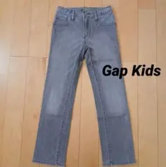 gap