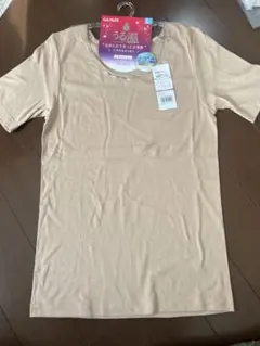 GUNZE グンゼ　うる温3分袖インナー シャLサイズ