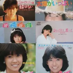 ちゃんきよ様 リクエスト 3点 まとめ商品