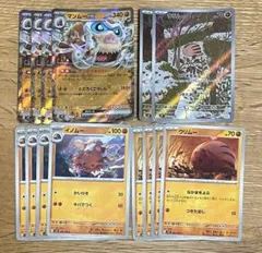 バトルパートナーズ マンムー ex RR デッキパーツ