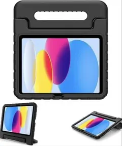 iPad Air 11インチ用 耐衝撃ハンドル付きケース ブラック