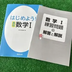 Item thumbnail for item d37024ab-7711-4aaf-ba2b-460d170765c8