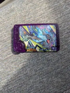 ポケモンメザスタ リザードン