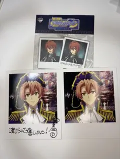 一番くじ　アイドリッシュセブン〜星巡りの観測者〜I賞ブロマイドセット　和泉三月