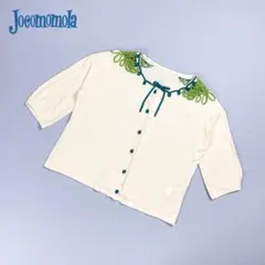 ホコモララ バイヤスレース刺繍ニットカーディガン 生成り サイズ40*ED4