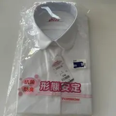 ワイシャツ　Lサイズ