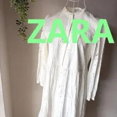 ZARA VERY掲載　カットワーク刺繍　ティアード　アイボリー　マキシ丈