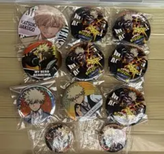 Item thumbnail for item 4557bce2-9475-4720-ad56-167231a1198c