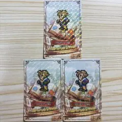 ファイナルファンタジー11 タルットカード 非売品 超レア - メルカリ