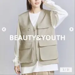 BEAUTY&YOUTH ポリエステルブレンド 4ポケット フィッシングベストのサムネイル