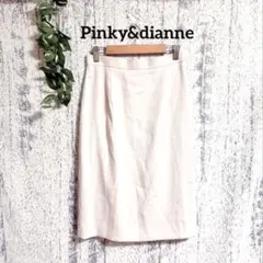 【Pinky&dianne】 ピンキーアンドダイアン 綺麗めひざ丈フレアスカートのサムネイル