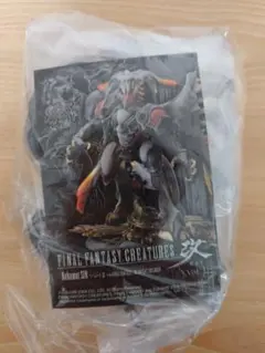 2026年最新】ファイナルファンタジー バハムート フィギュアの人気