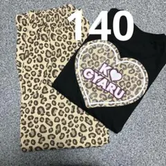 バースデイ　コギャル　140 バースデイ コギャル 140 バースデイ『KOGYARU（コギャル