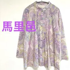 ★【美品】マリムラ馬里邑パープルペイズリー柄ピンタックブラウスM〜L昭和レトロのサムネイル