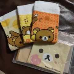 リラックマ　ポーチ＆ハンドタオルセット