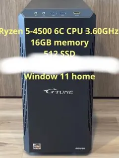 ryzen5 デスクトップPC