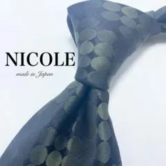 【極美品】NICOLE ネクタイ 幾何学模様 グリーン 日本製 お洒落