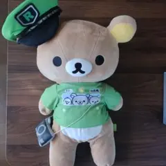 2026年最新】山手線リラックマの人気アイテム - メルカリ