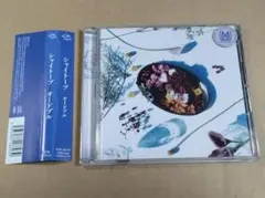 シャイトープ●レンタル落ち●ＣＤアルバム● オードブル ●