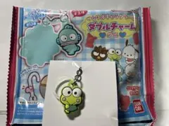 サンリオ　ダブルチャームグミ　けろけろけろっぴ めじるしアクセサリー