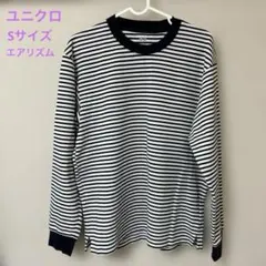 ユニクロ　エアリズムコットンボーダーTシャツ　ホワイト