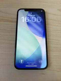 【SIMフリー】iPhone12pro 512GB パシフィックブルー
