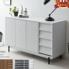 中古品 大川家具 ステンレス キッチンカウンター 幅120cm 日本製 引取