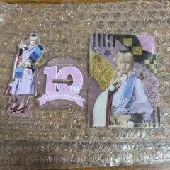 匿名配送 刀ミュ ミュージカル刀剣乱舞 今剣 十周年祝賀祭 アクスタ カード