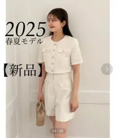 2026年最新】スナイデルツイードジャケットの人気アイテム - メルカリ