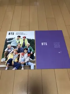 BTS バンタン　公式ファンクラブマガジン vol6 vol7